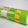 Cam Yünü - İzocam Çatı Şiltesi Tip 400